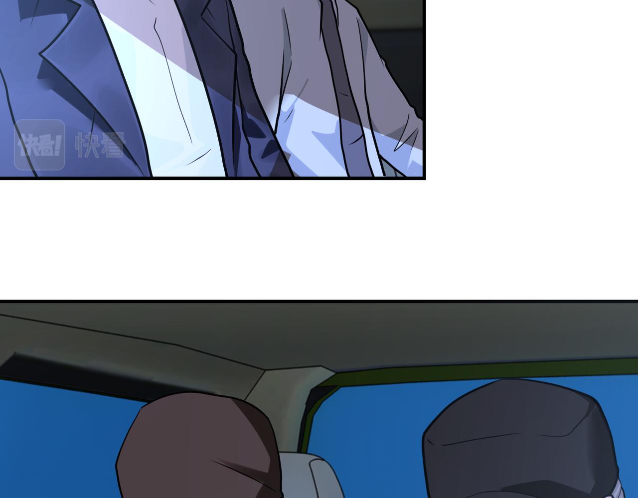 第301话 郑冰颜的决定45