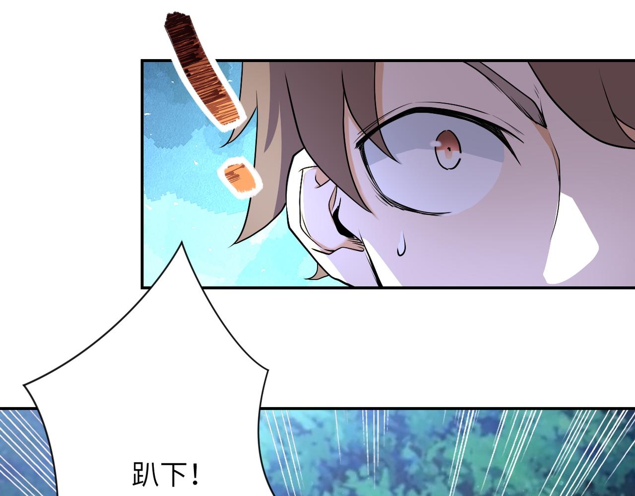 第160话 枪袭41