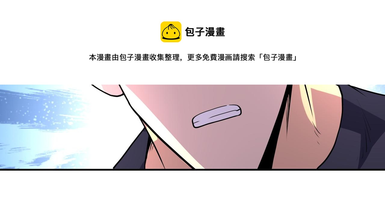 第155话 烈焰焚烧16