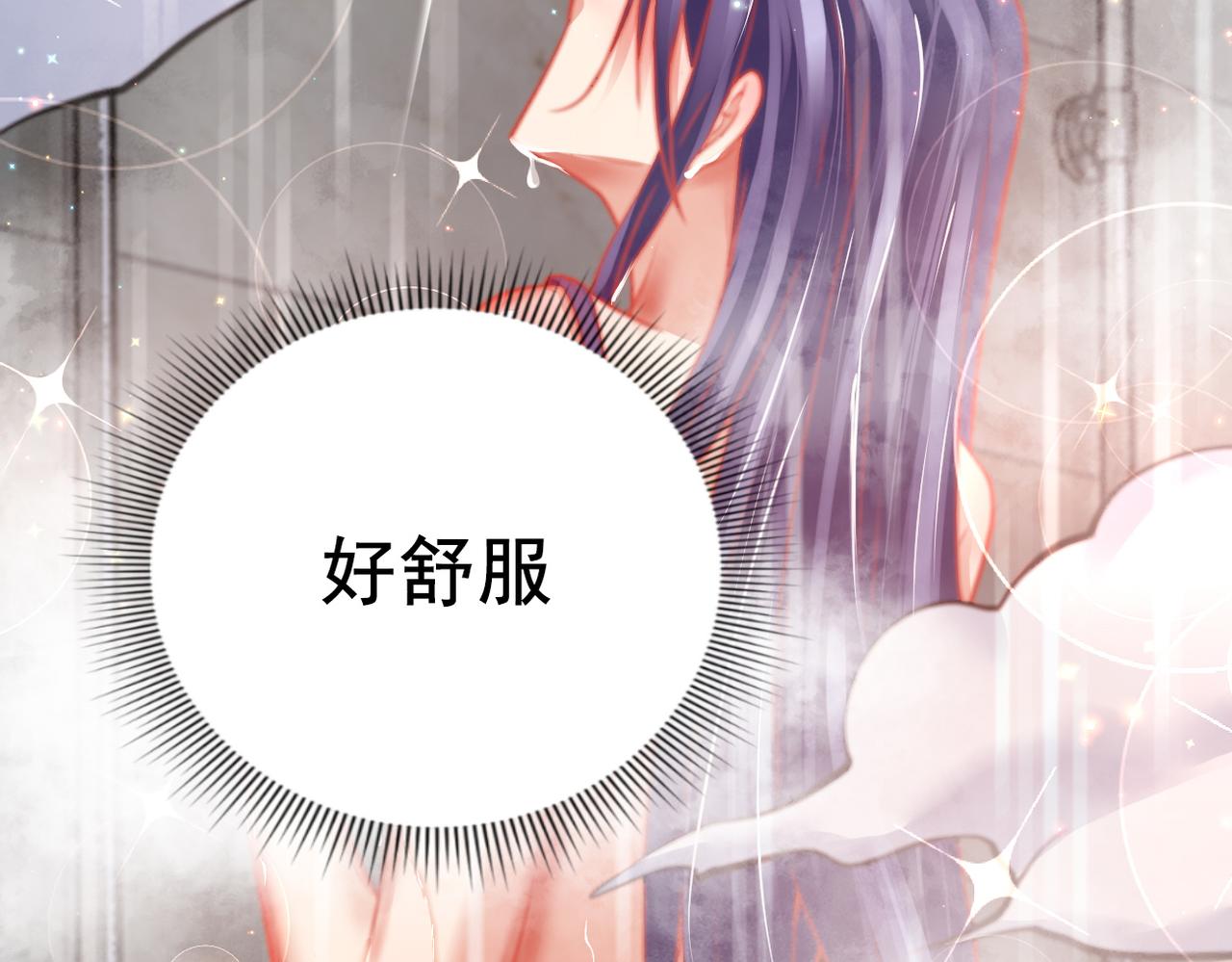 第333话 价值57