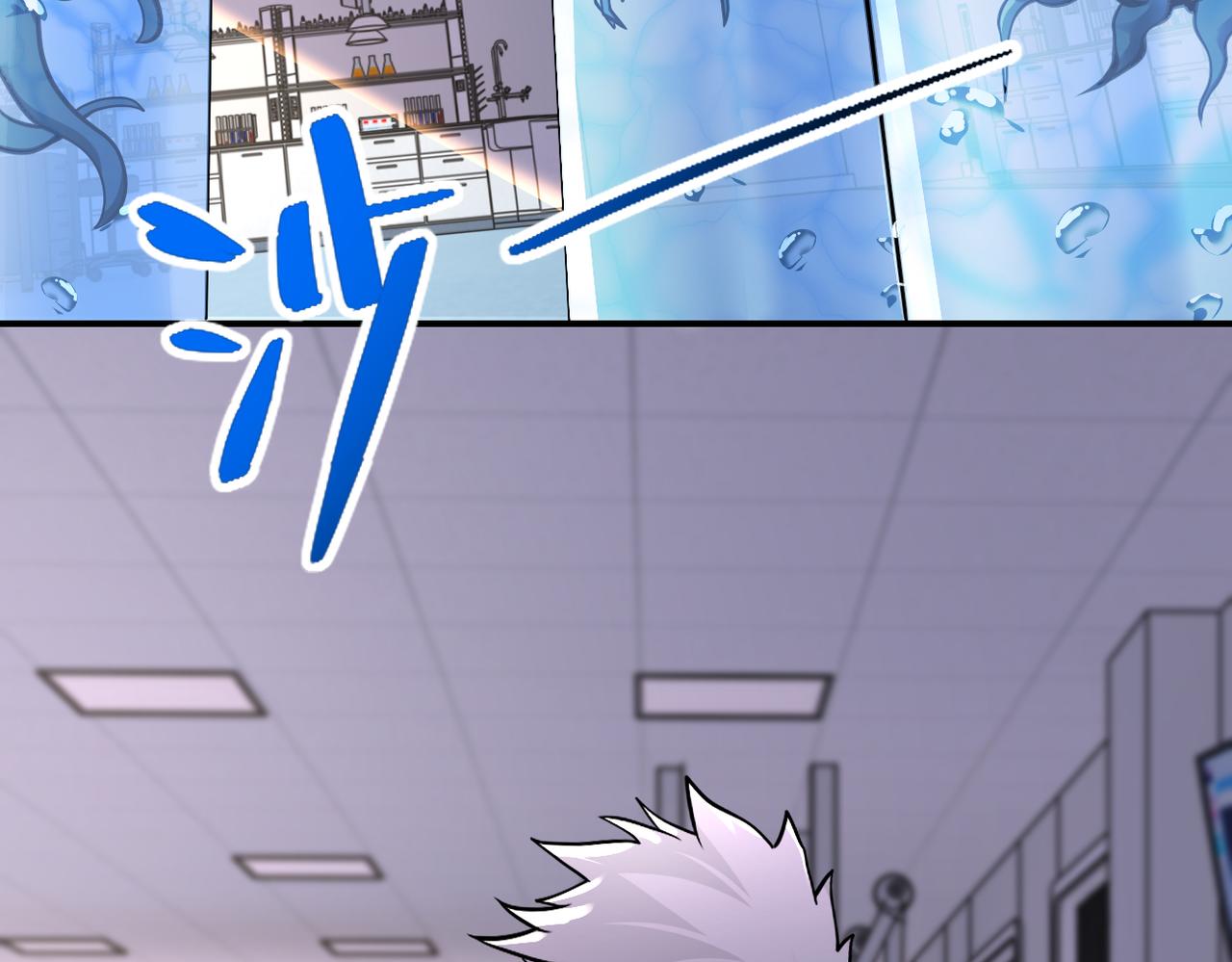 第248话 希望20