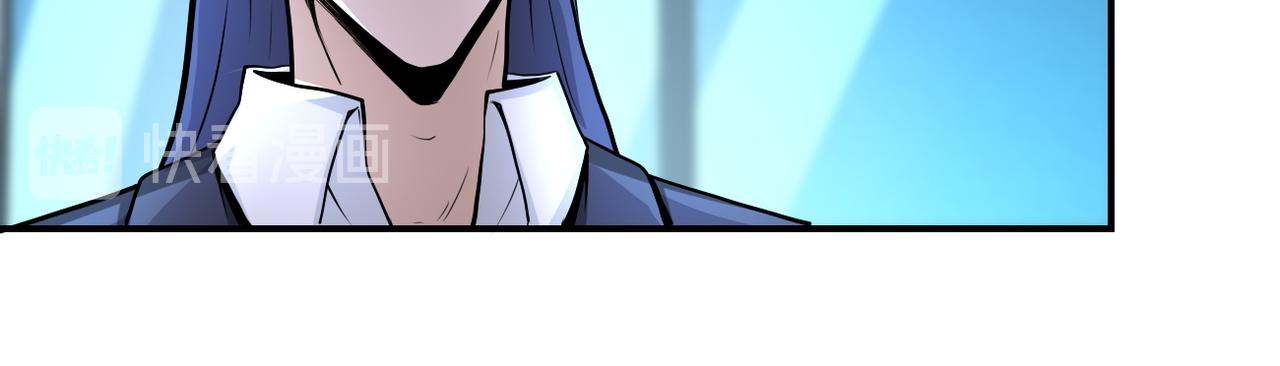 第175话 突变44
