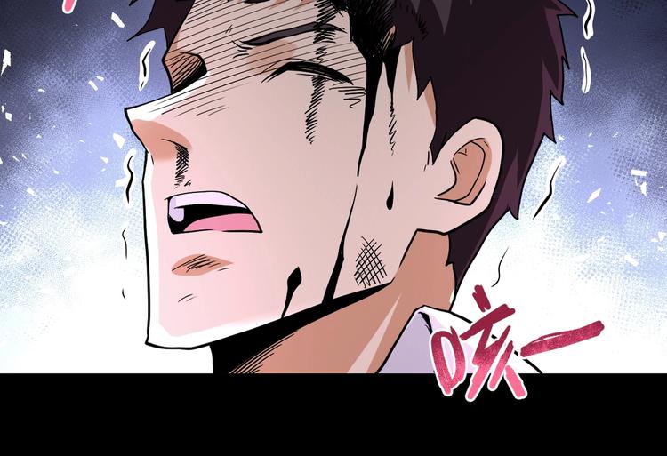 第126话 狩猎时间75