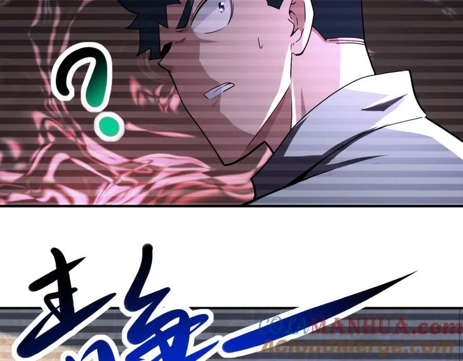 第424话 第一个人24