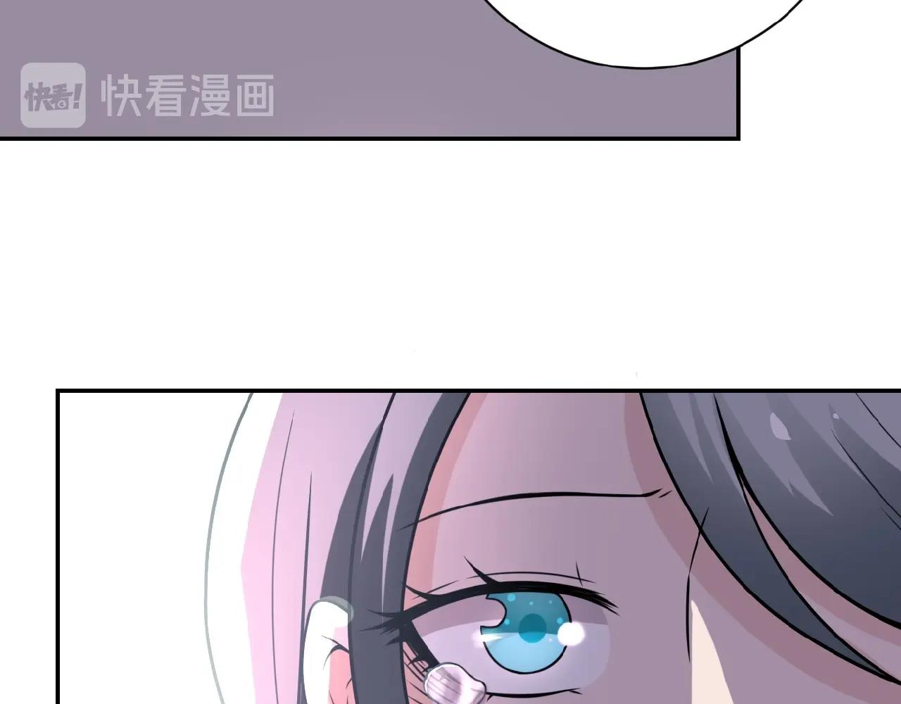第24话 告别43
