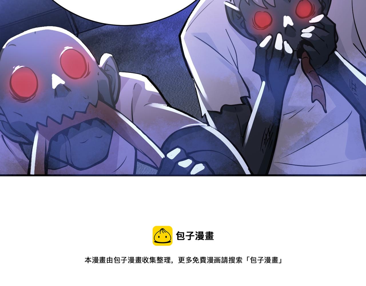 第265话 兄弟36