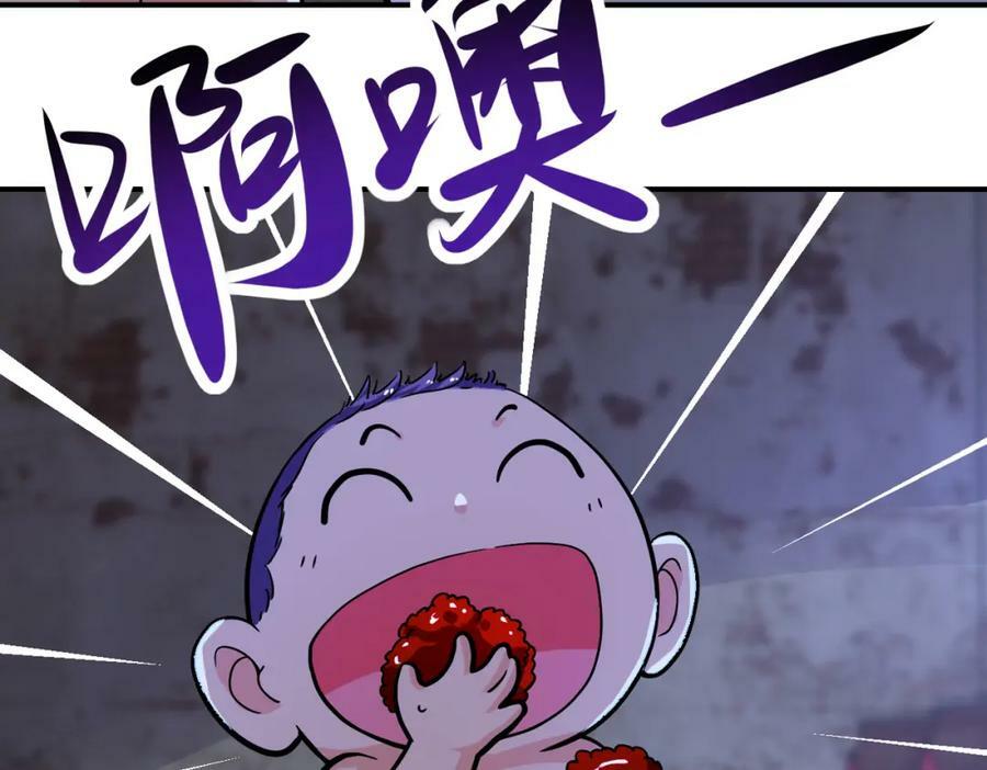 第405话 秘密47