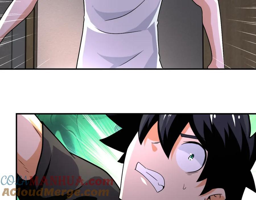 第416话 赵天磊，危！66