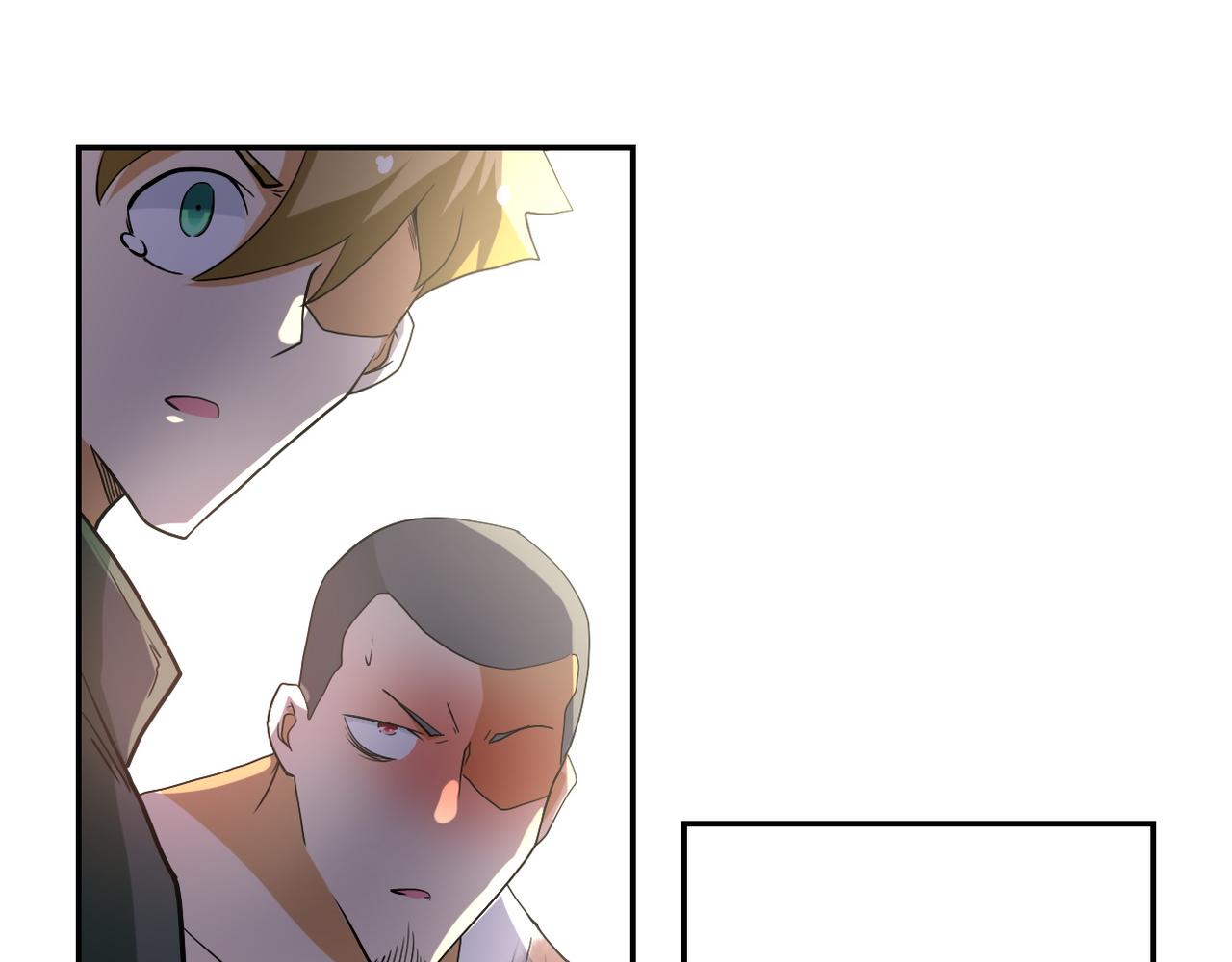 第84话 当场撕破脸？105