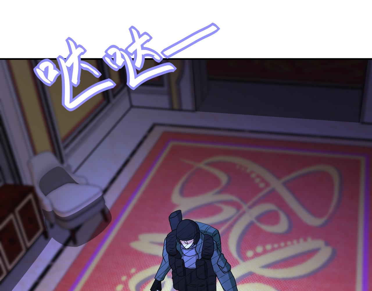 第86话 为了队长13