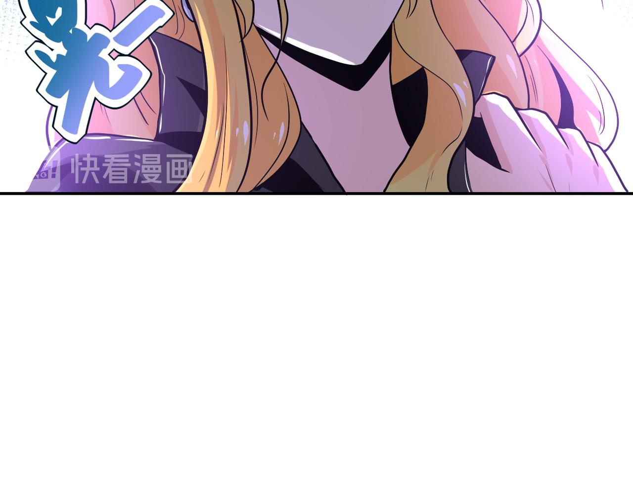 第116话 勾引75