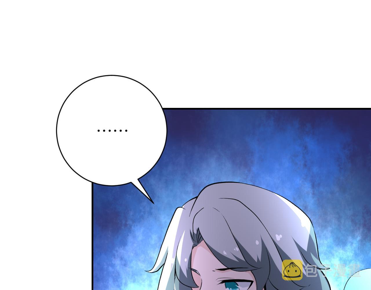 第114话 搜救82
