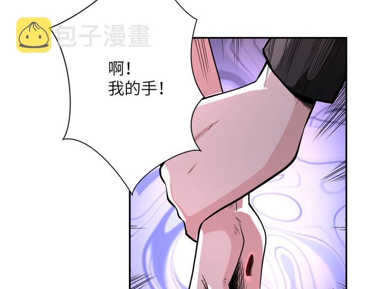 第129话 革命30