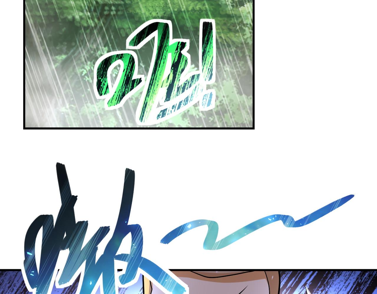 第227话 意外74