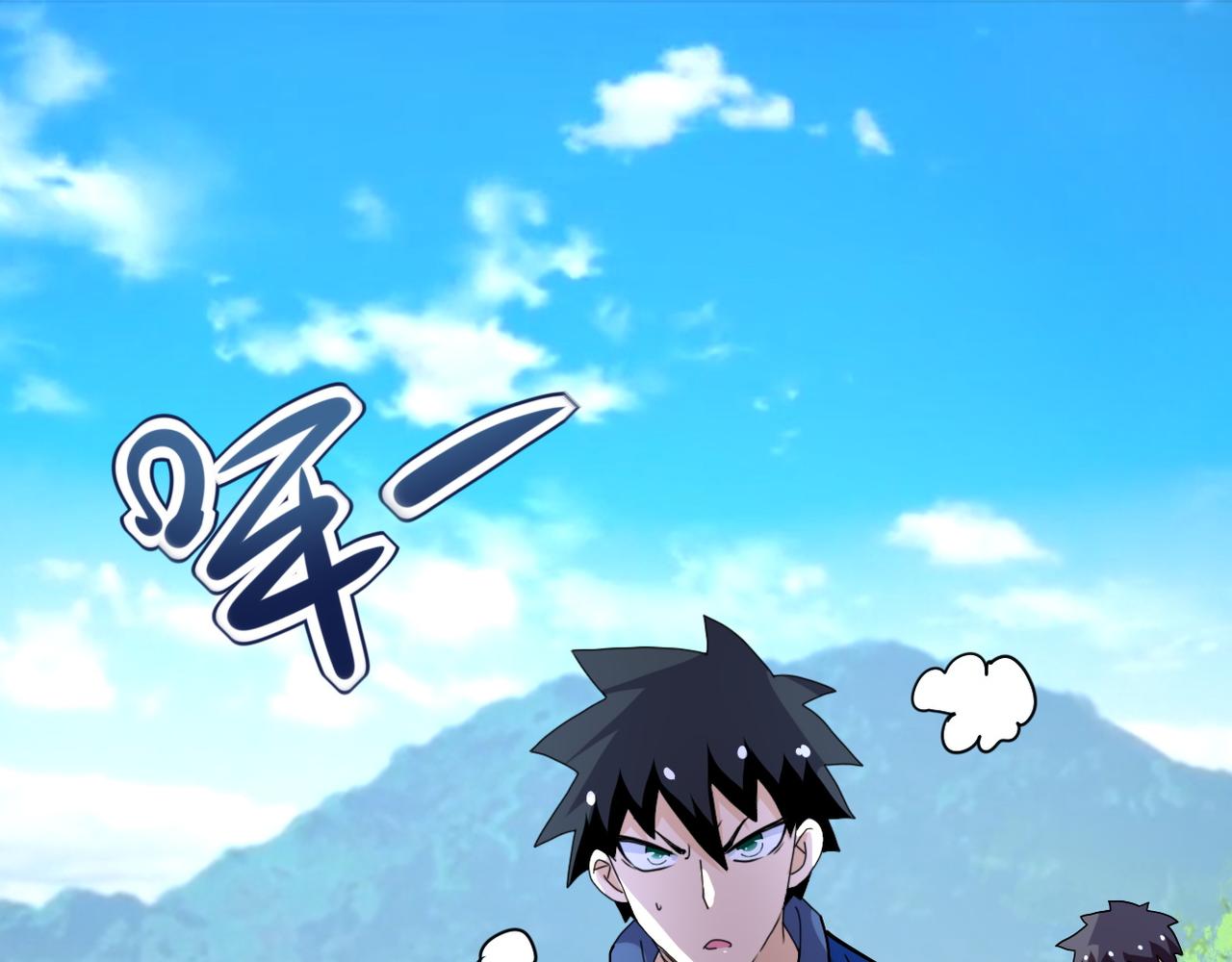 第93话 颤栗61