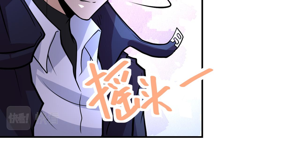 第225话 新的任务26