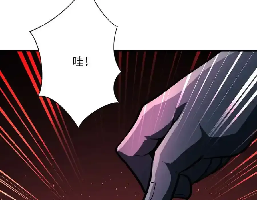 第458话 拼了！65