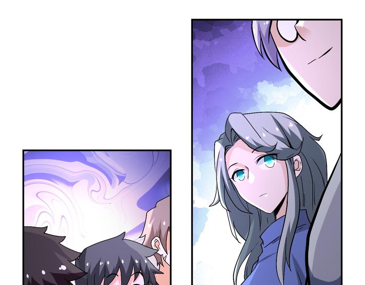 第121话 意外的结果47