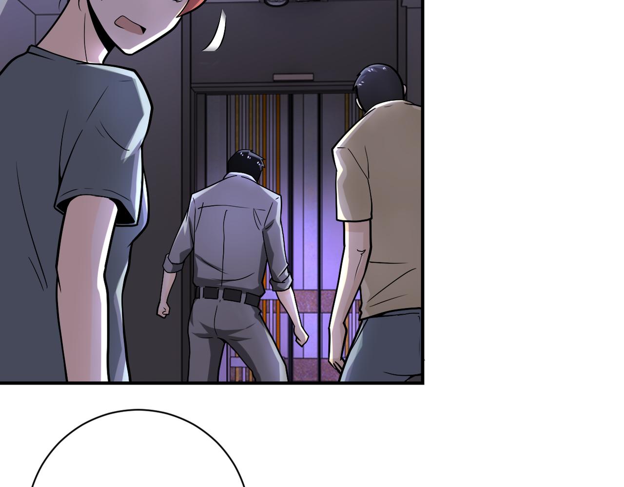 第247话 恶人40