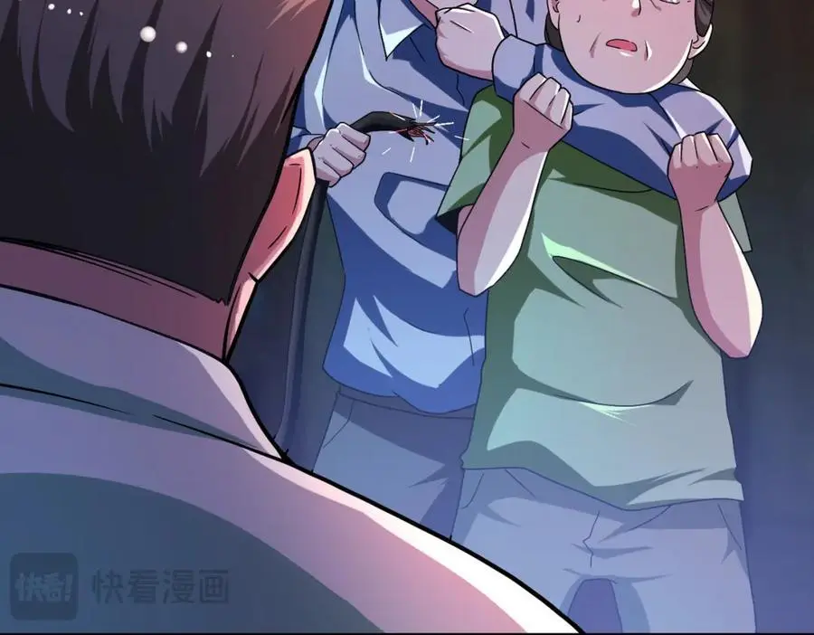 第432话 罗奶奶的决意11