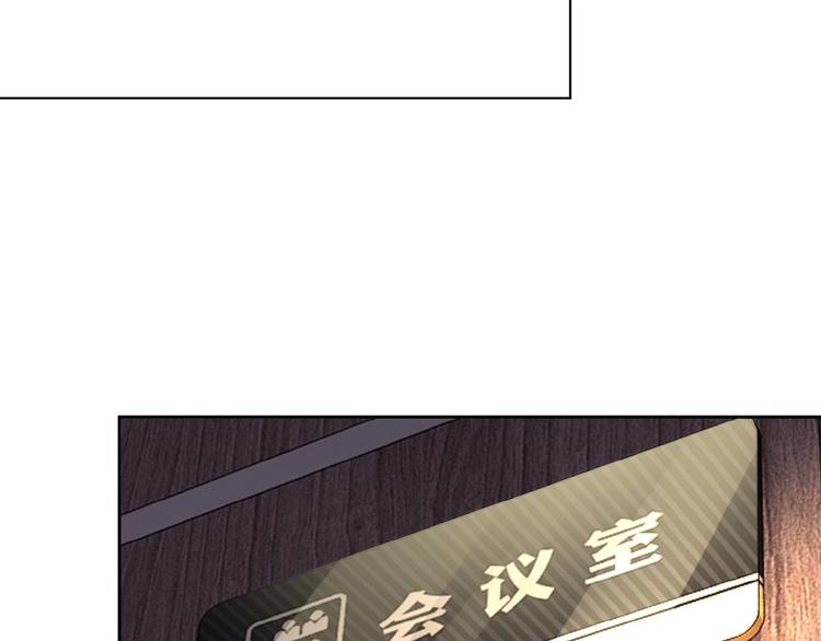 第15话 发酵的邪恶186
