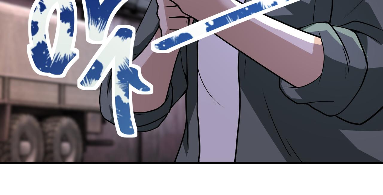 第213话 他是怪物吗7