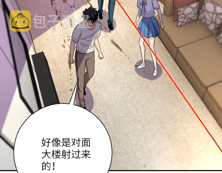 第14话 试炼！163