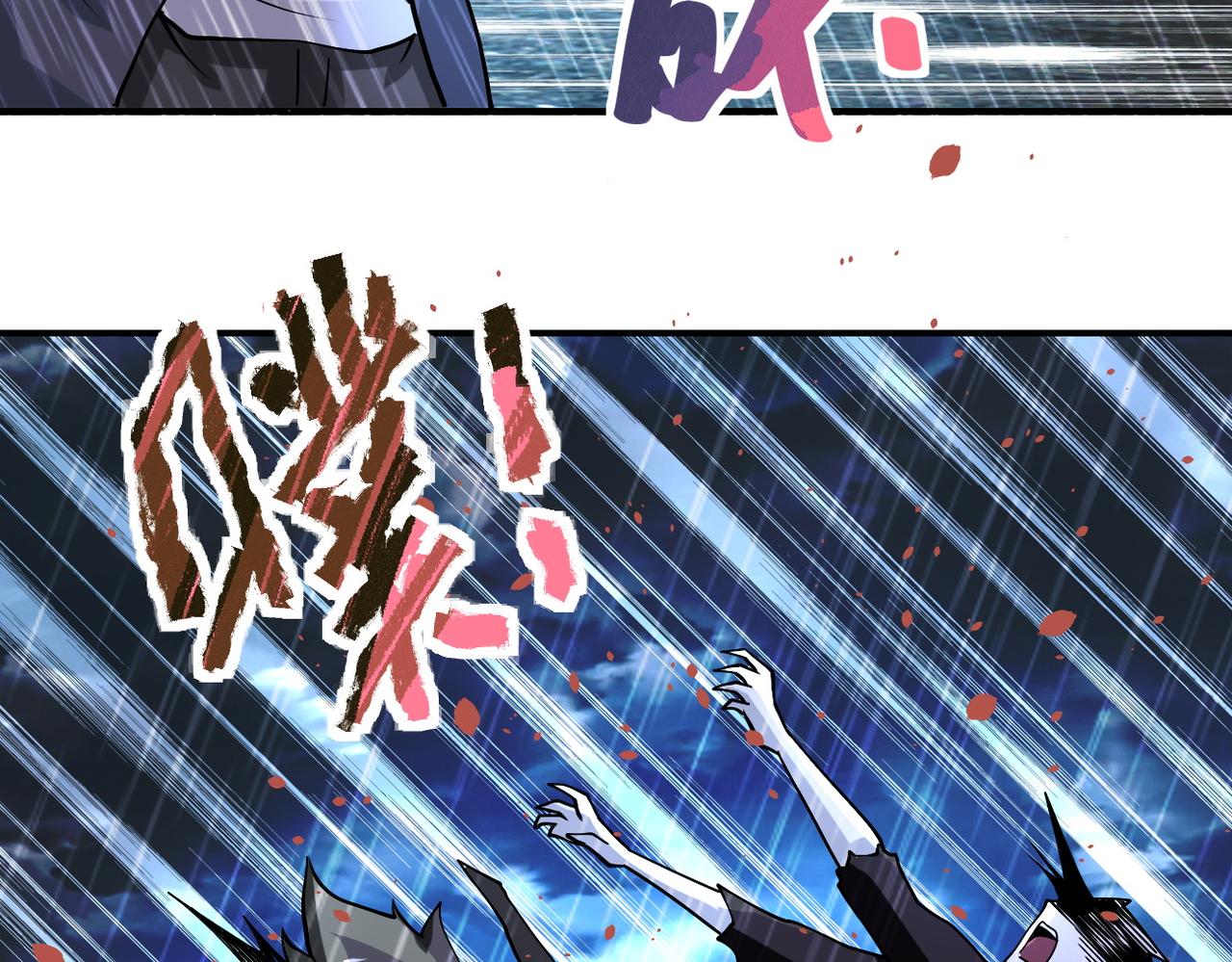 第229话 双重危机59
