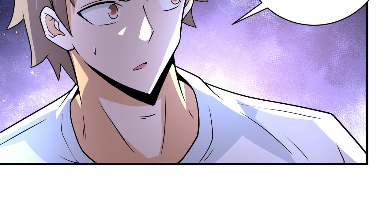 第194话 决裂12