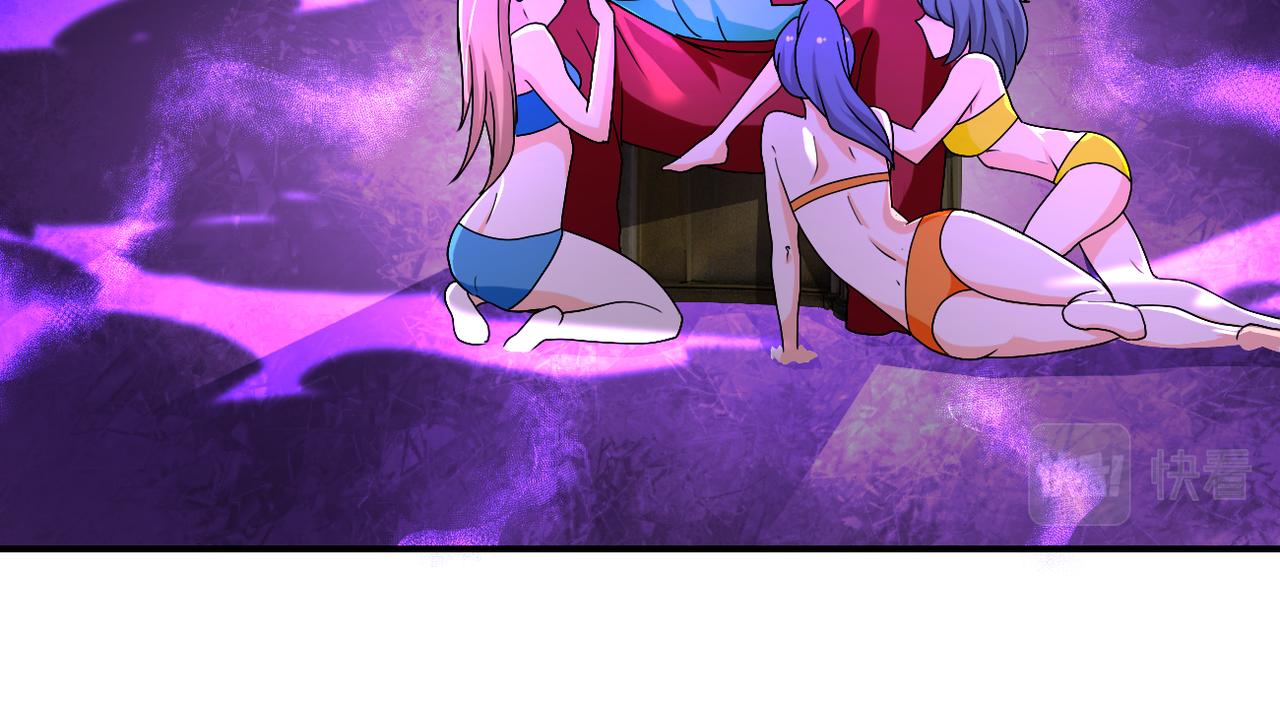 第275话 宙斯登场59