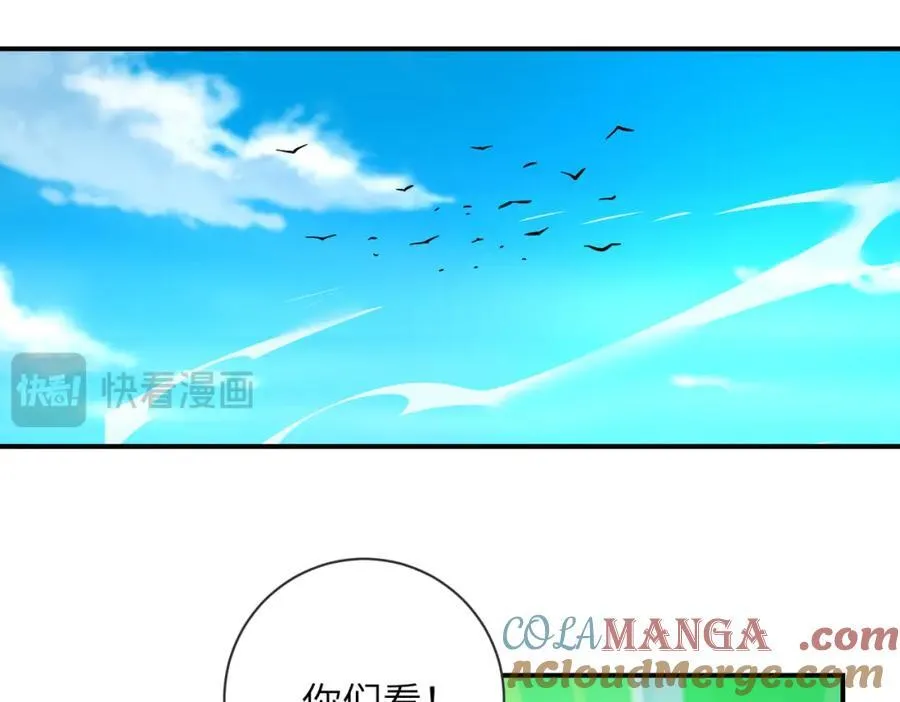 第471话 抵达18