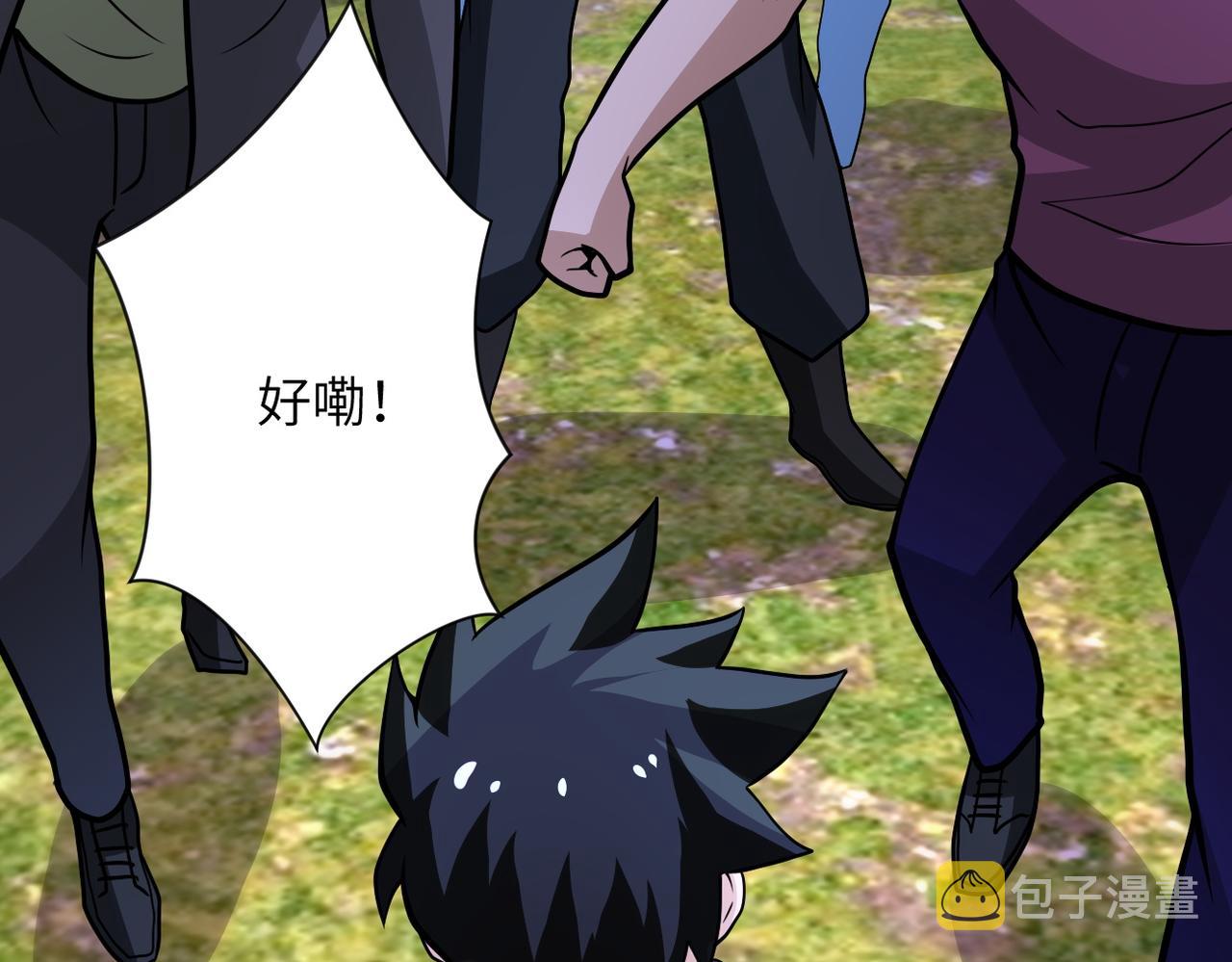 第215话 变卦21