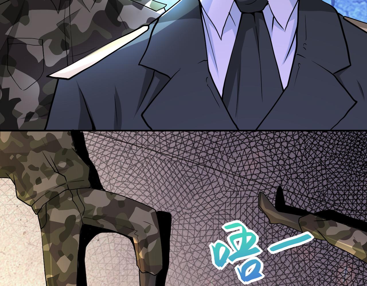 第108话 近身格斗30