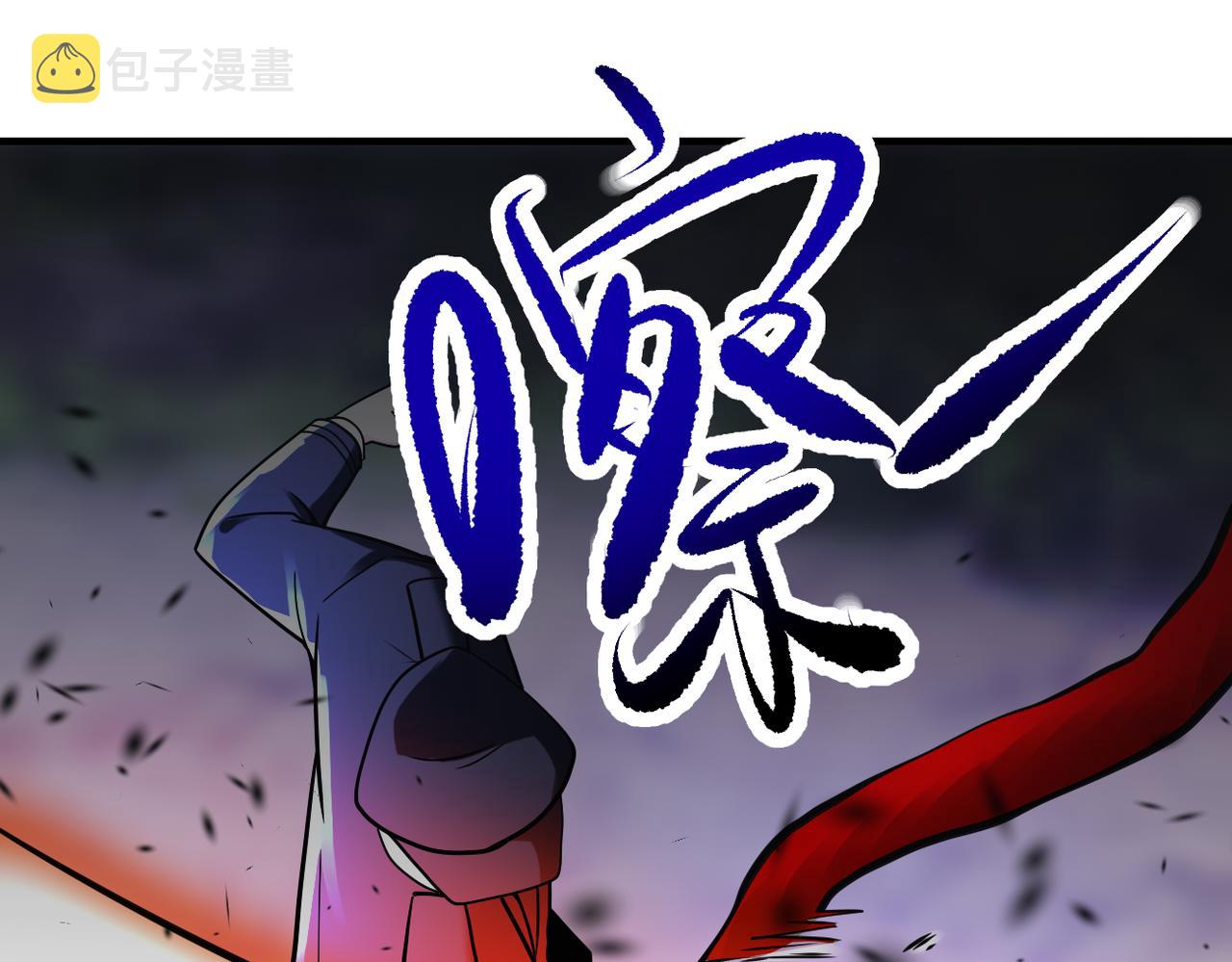 第339话 惊变70