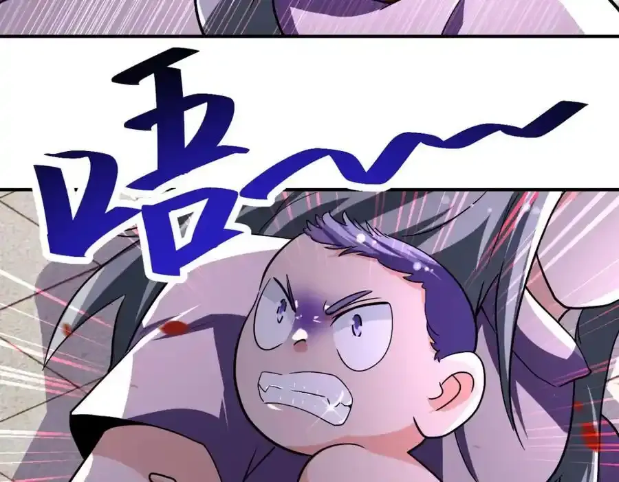 第458话 拼了！35