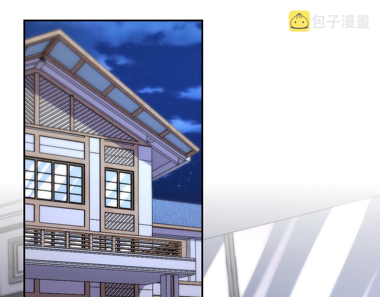 第148话 盖不住的戾气31
