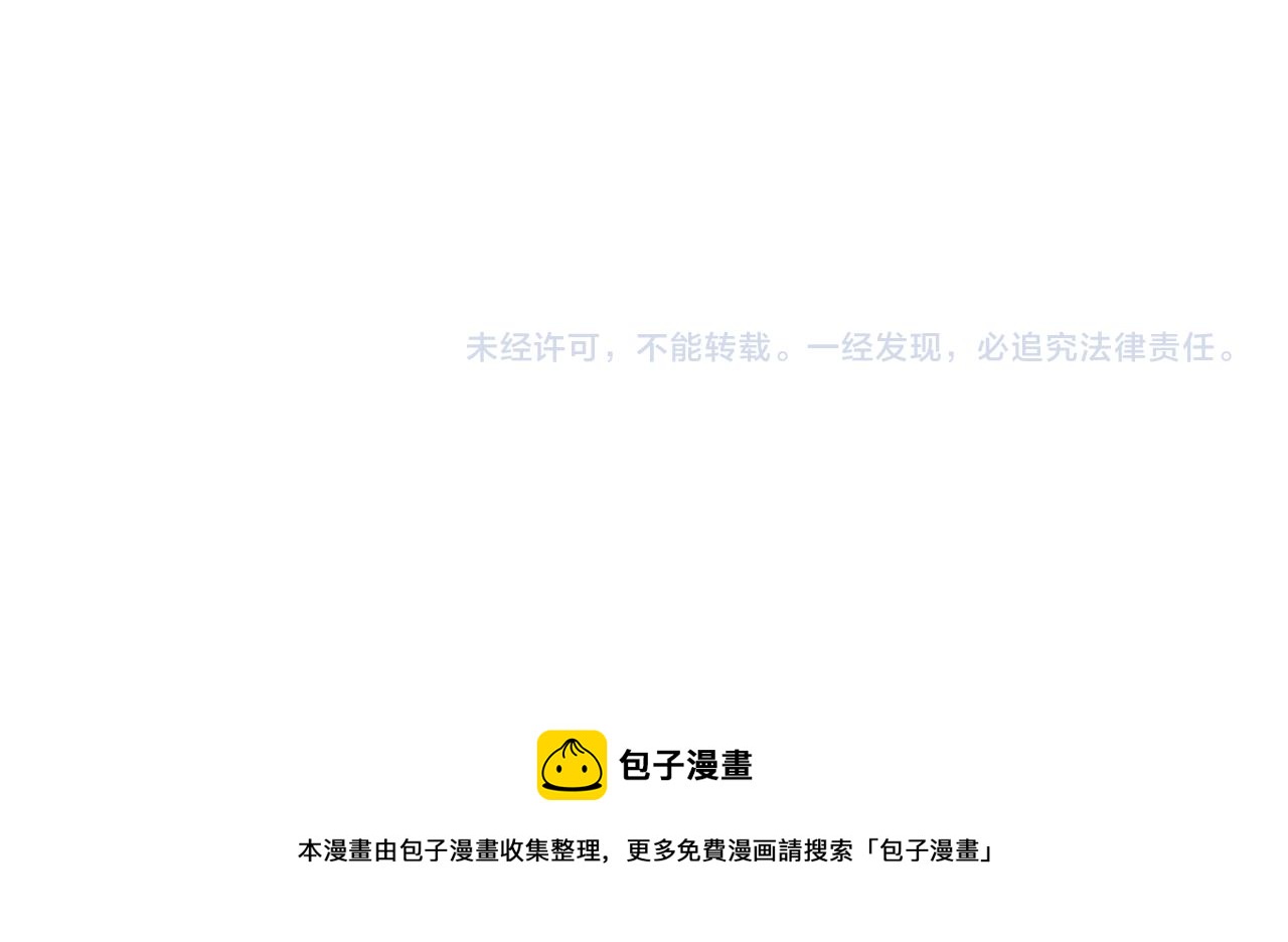 第226话 大屠杀86
