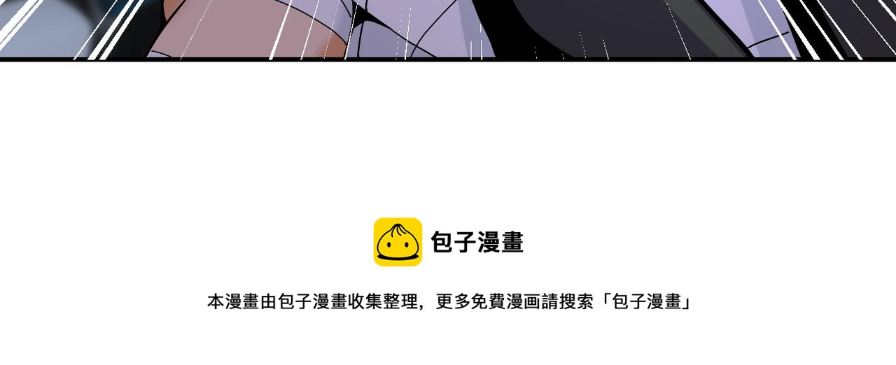第272话 酷刑60