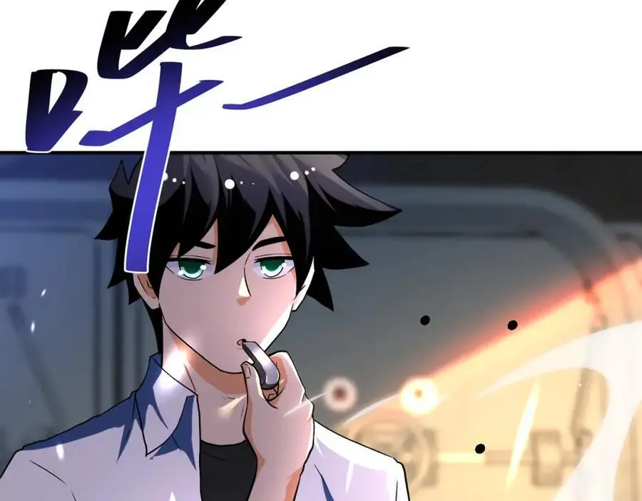 第444话 光荣的任务64