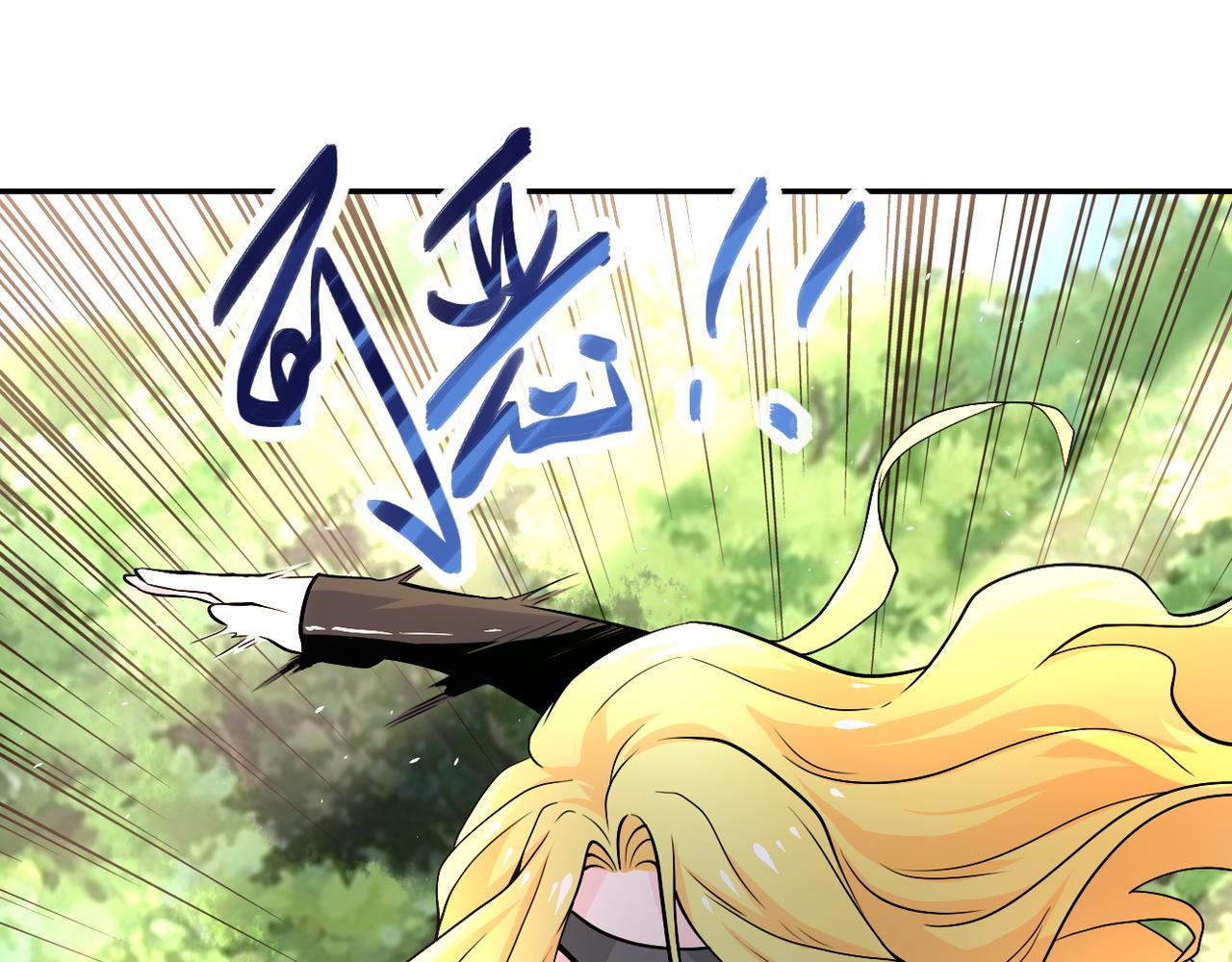 第116话 勾引50