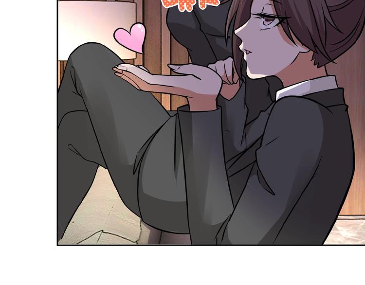 第15话 发酵的邪恶146