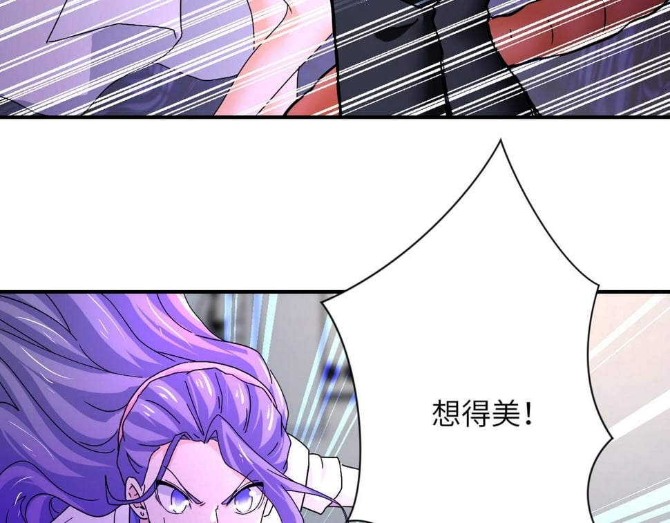 第376话 林博士之怒！62