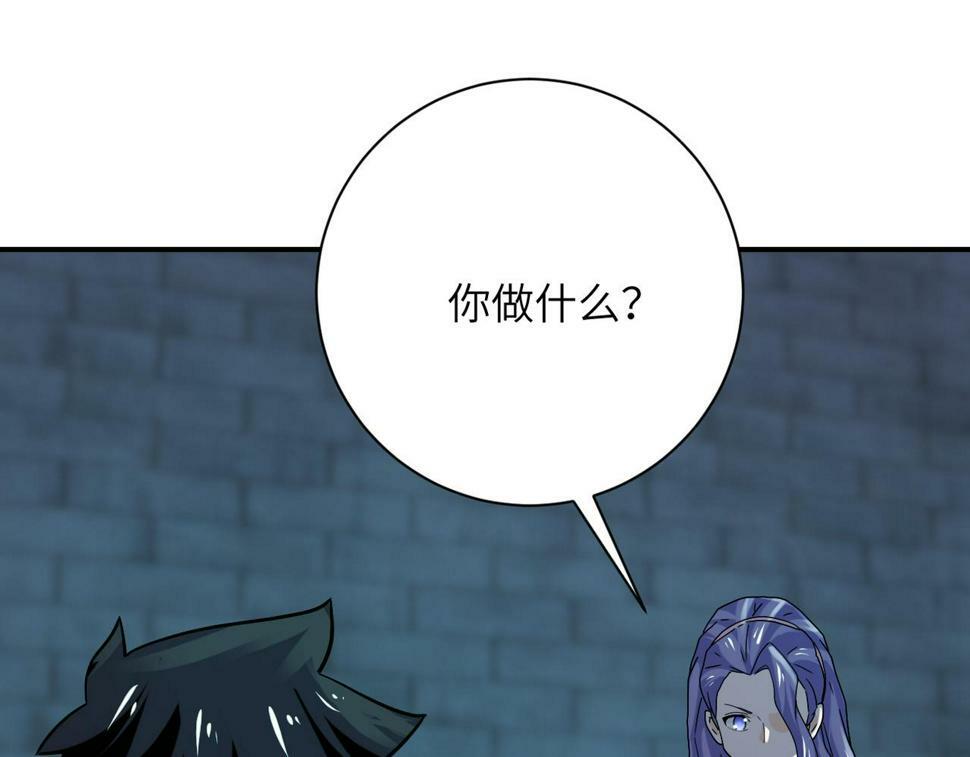 第375话 绝境求生5