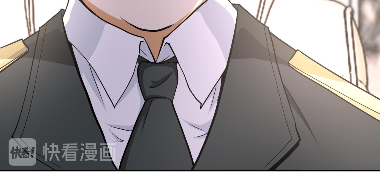 第150话 交锋36