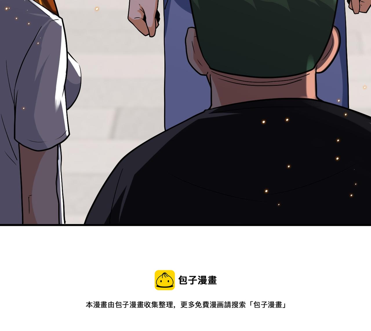 第270话 噩梦56