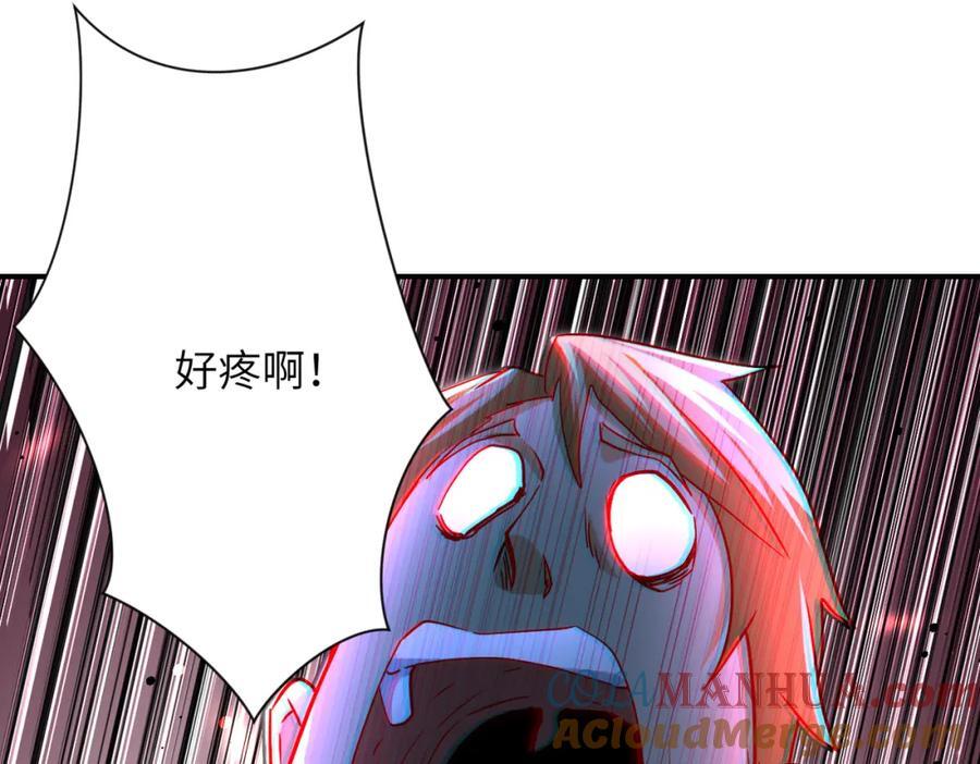 第418话 异变78