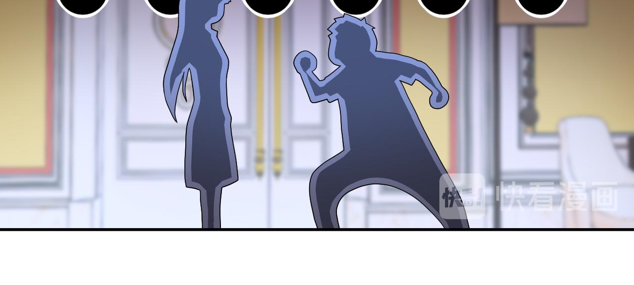 第89话 输血70