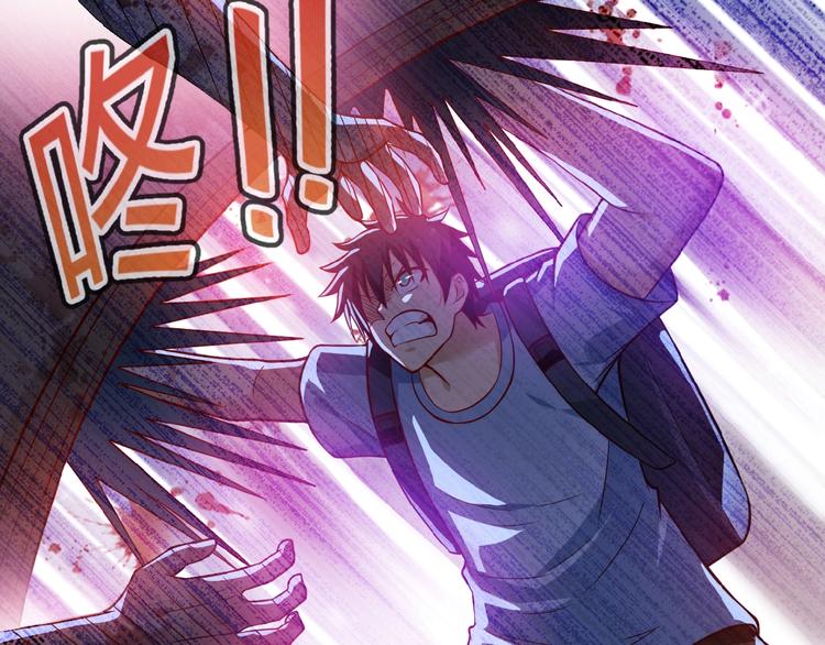 第7话 诀别????76