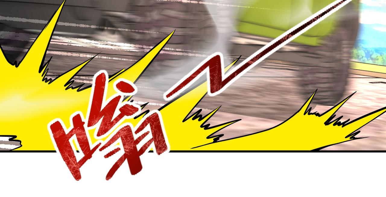 第239话 突围22