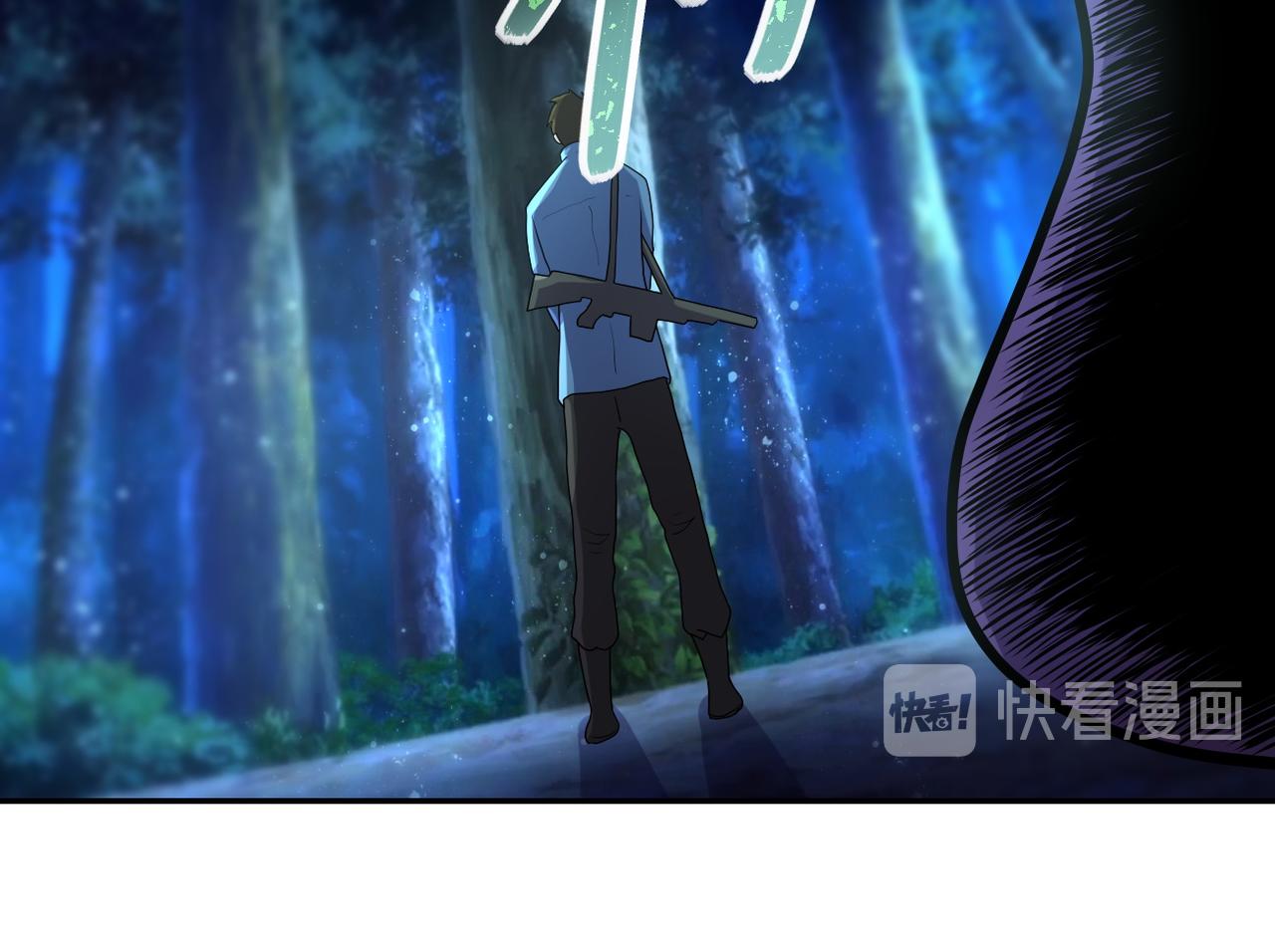 第156话 车子没油了92